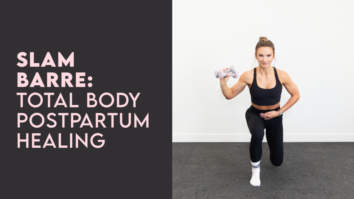SLAM Barre is a total body postpartum healing program. Featuring Liz, the instructor posing mid-exercise